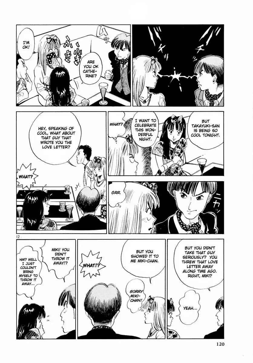 Okama Report Chapter 18 13